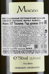 Toscana Macea Bianco - вино Тоскана Мачеа Бьянко 0.75 л белое сухое