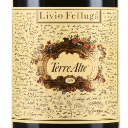 Livio Felluga Terre Alte Rosazzo DOCG - вино Терре Альте Розаццо ДОКГ 0.75 л белое полусухое