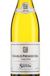 Domaine Servin Chablis Premier Cru Vaillons - вино Домен Сервин Шабли Премьер Крю Валуа 0.75 л белое сухое