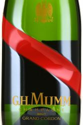 Champagne G.H. Mumm Grand Cordon Brut - шампанское Шампань Дж. Г. Мумм Гранд Кордон Брют 0.75 л белое брют в п/у