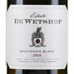 De Wetshof Sauvignon Blanc - вино Де Ветсхоф Совиньон Блан 0.75 л белое сухое