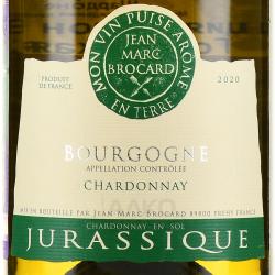 Jean-Marc Brocard Bourgogne Chardonnay Jurassique - вино Бургонь Жюрасик Шардоне 0.75 л белое сухое
