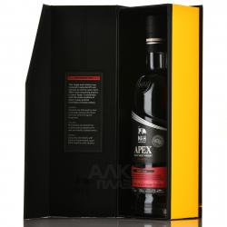 M&H Apex Sherry Cask - виски Эм энд Эйч Апекс Шерри Каск 0.7 л в п/у