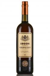 Cocchi Storico Vermouth di Torino - вермут Кокки Сторико Ди Торино 0.75 л