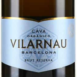 Cava Vilarnau Brut Reserva DO - вино игристое Кава Виларнау Брют Резерва ДО 0.75 л белое брют в п/у с 2-мя бокалами