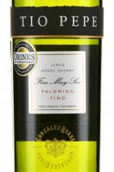 Jerez Tio Pepe Fino - херес Тио Пепе Фино 0.75 л