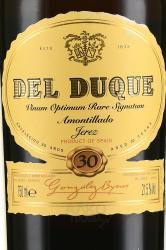 Jerez Del Duc Amontillado Worth in tube - херес Дель Дюк Амонтильядо Ворс 0.75 л в тубе 