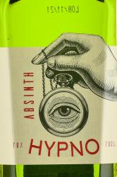 Absinth Hypno - абсент Фея Гипно 0.7 л этикетка