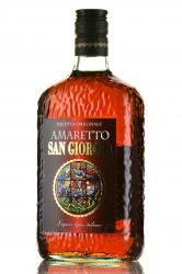 Amaretto San Giorgio - ликер Амаретто Сан Джорджио 0.7 л