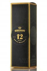 Soberano 12 years 0.7 л подарочная упаковка