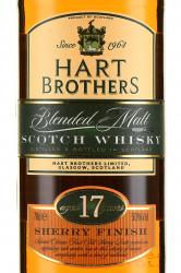 Hart Brothers Blended Malt Sherry Cask Finish 17 years old in tube - виски Харт Бразерс Блендед Молт Шерри Каск Финиш 17 лет 0.7 л в тубе