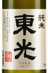 саке Sake Toko Junmai 0.72л этикетка