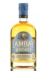 Lambay Small Batch Bland - виски Ламбэй Смол Бэтч Бленд 0.7 л