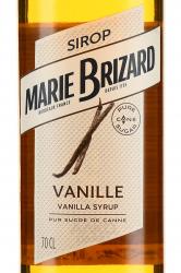 Marie Brizard Vanilla Syrup - сироп со вкусом Ванили Мари Бризар 0.75 л