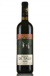 вино Chateau de Talu Rouge de Talu 0.75 л
