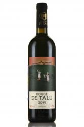 Chateau de Talu Rouge de Talu - вино Шато де Талю Руж  де Талю 0.75 л красное сухое