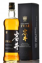 Whisky Hombo Shuzo Iwai 3 years gift box - виски Хомбо Шузо Иваи 3 года 0.75 л п/у