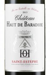 вино Шато О де Барадью Сент-Эстеф 0.75 л красное сухое этикетка