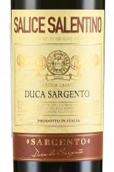 Duca Sargento Salice Salentino DOC - вино Дука Сарженто Саличе Салентино 0.75 л красное полусухое