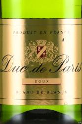 Duc de Paris - вино игристое Дюк де Пари 0.75 л белое полусладкое