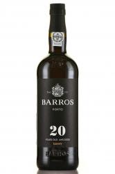 Porto Barros Tawny 20 years - портвейн Барруш Тони Порт 20 лет 0.75 л в п/у