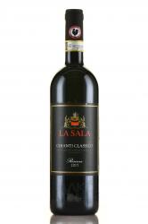 La Sala Chianti Classico Riserva - вино Ла Сала Кьянти Классико Ризерва 0.75 л красное сухое