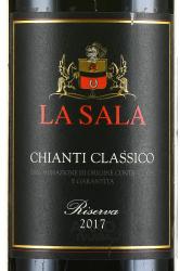 La Sala Chianti Classico Riserva - вино Ла Сала Кьянти Классико Ризерва 0.75 л красное сухое