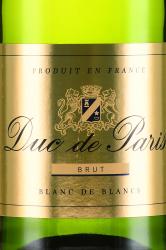 Duc de Paris - вино игристое Дюк де Пари 0.75 л белое брют