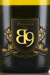 Back 9 Prosecco DOC Treviso Brut - вино игристое Бэк 9 Просекко ДОК Тревизо Брют 0.75 л белое брют