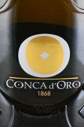 Conca d’Oro Conegliano Valdobbiadene Prosecco Superiore Dosage Zero - вино игристое Конка д’Оро Конельяно Вальдобьядене Просекко Супериоре Дозаж Зеро 0.75 л белое экстра брют в п/у
