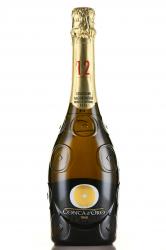 Conca d’Oro Conegliano Valdobbiadene Prosecco Superiore - вино игристое Конка д’Оро Конельяно Вальдобьядене Просекко Супериоре 0.75 л белое брют