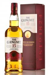 The Glenlivet 15 years gift box - виски Гленливет 15 лет 0.7 л п/у