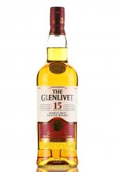 The Glenlivet 15 years gift box - виски Гленливет 15 лет 0.7 л п/у