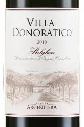 вино Tenuta Argentiera Villa Donoratico Bolgheri DOC 0.75 л этикетка