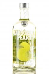 Absolut Pears - водка Абсолют Груша 0.7 л