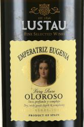 Jerez Very Rare Oloroso Emperatriz Eugenia Solera Reserva - херес Вэри Рар Олоросо Императрица Евгения Солера Резерва 0.5 л