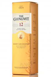The Glenlivet 12 years old Excellence gift box - виски Гленливет 12 лет Экселленс 0.7 л п/у