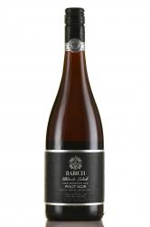 вино Babich Black Label Marlborough Pinot Noir 0.75 л красное сухое