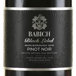 вино Babich Black Label Marlborough Pinot Noir 0.75 л красное сухое этикетка