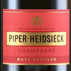 Piper-Heidsieck Rose Sauvage Brut Gift Box - шампанское Пайпер-Хайдсик Розе Соваж Брют в п/у 0.75 л