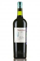 San Pedro Yacochuya - вино Якочуйя красное сухое 0.75 л