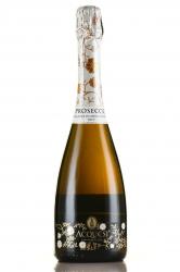 Acquesi Prosecco DOC Brut - вино игристое Акуэзи Просекко Брют ДОК 0.75 л белое брют