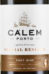 портвейн Calem Special Reserve 0.75 л этикетка