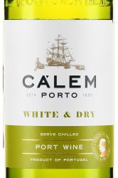 портвейн Calem White and Dry Porto 0.75 л этикетка