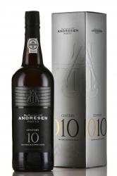 Andresen Century Tawny Port 10 years - портвейн Андресен Сенчери Тони Порт 10 лет 0.75 л в п/у