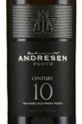 Andresen Century Tawny Port 10 years - портвейн Андресен Сенчери Тони Порт 10 лет 0.75 л в п/у