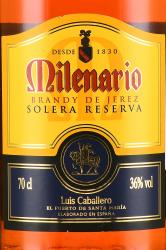 Milenario Solera Reserva 0.7 л этикетка