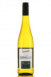 Sonnental Gewurztraminer - вино Соннентал Гевюрцтраминер 0.75 л белое полусладкое
