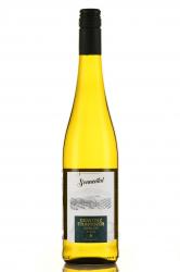 вино Sonnental Gewurztraminer 0.75 л 