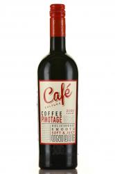 Cafe Culture Pinotage - вино Кафе Калче Пинотаж 0.75 л красное сухое
